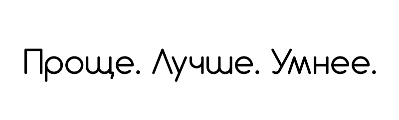 3ру12