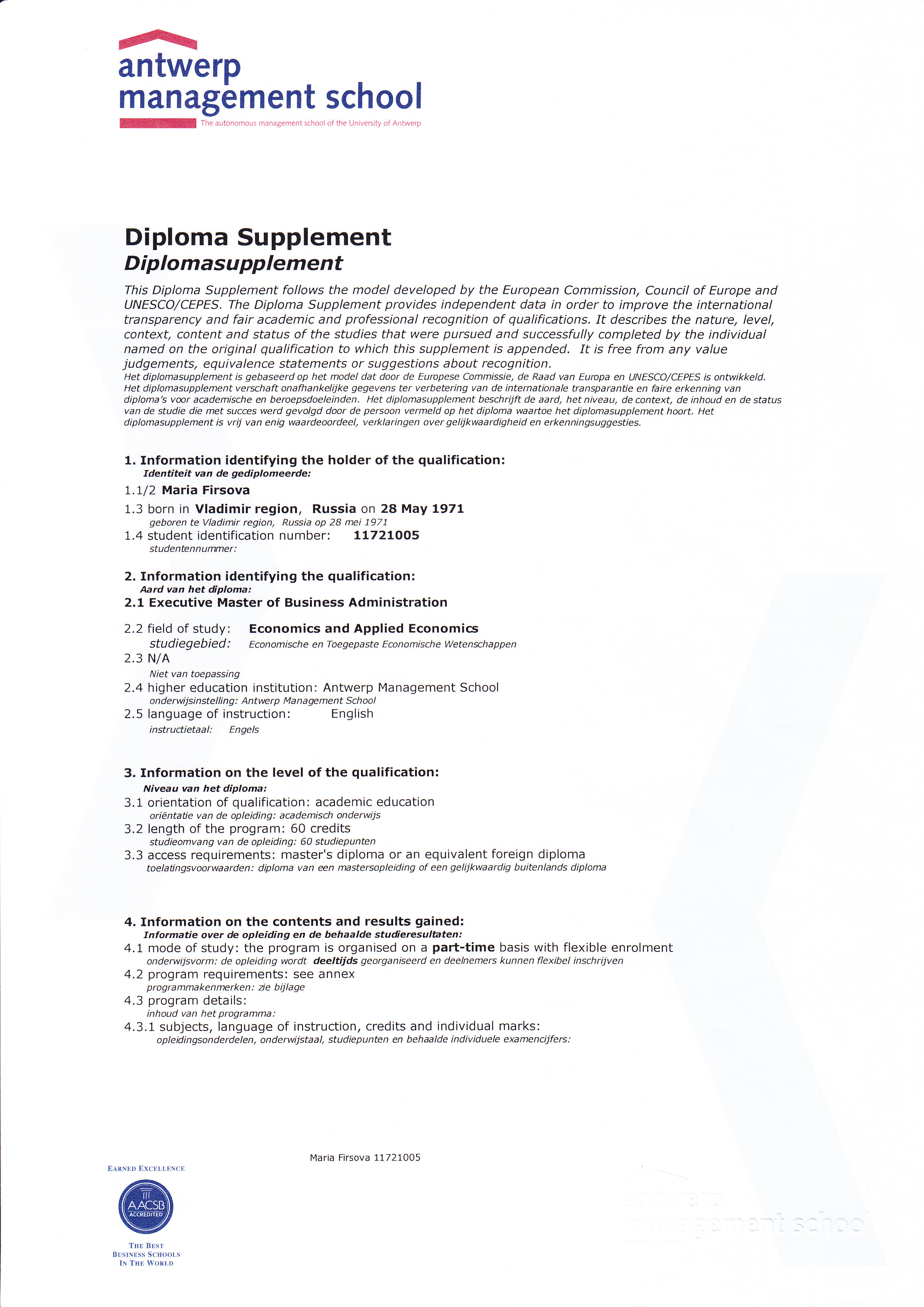 BelgiumDiplomaSupplement_page1